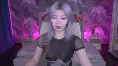 selenairis online show from 16, 7, 2026