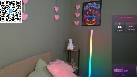 Selena online show from 6, 11, 2025