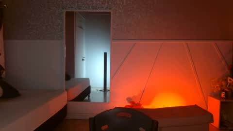 Snapshot of selene_bubble chatting on 2, 6, 2026 Selene online show from 2, 6, 2026