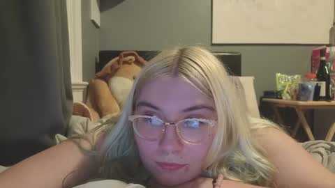 Selene online show from 1, 4, 2026