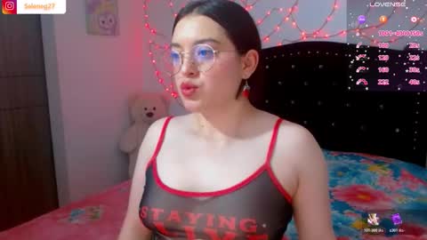 Selene G  online show from 6, 11, 2025