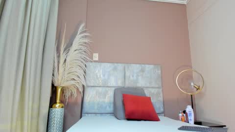 Selene Lujan online show from 3, 12, 2025