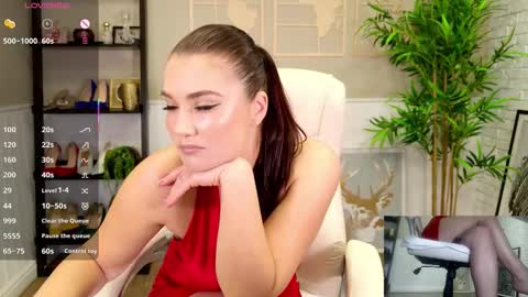 Snapshot of selinesole_ chatting on 6, 11, 2025 Seline online show from 6, 11, 2025