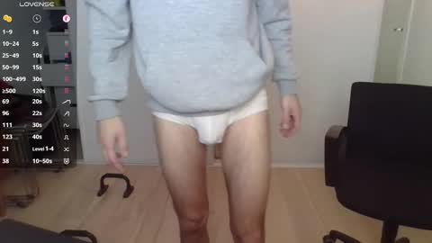 Matt online show from 2, 3, 2026