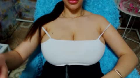 seu_cute online show from 16, 11, 2025