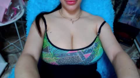 seu_cute online show from 19, 12, 2025