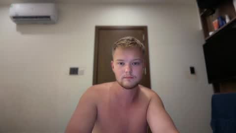 Snapshot of sexual_sbotage chatting on 27, 4, 2026 Max Leman online show from 27, 4, 2026