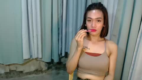 Fiona online show from 12, 3, 2025