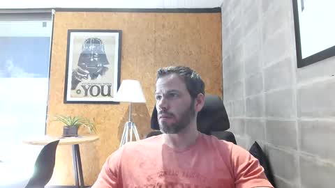 shad0w_hunter online show from 16, 12, 2024