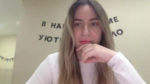 Snapshot of shadowx_dahlia chatting on 28, 10, 2025 shadowx_dahlia online show from 28, 10, 2025