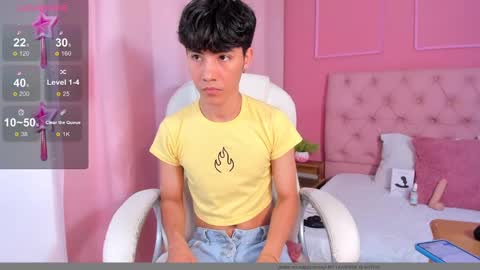 shady_stone online show from 7, 3, 2025