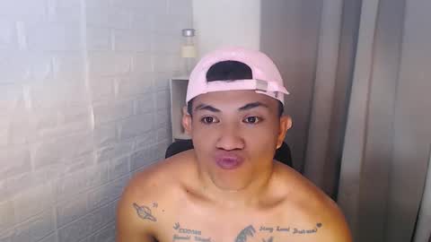 Snapshot of shake_raytow34 chatting on 27, 2, 2026 shake_raytow34 online show from 27, 2, 2026