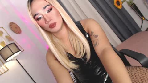 MISS SHANE online show from 17, 7, 2026