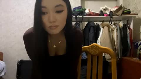 Aya online show from 3, 3, 2026