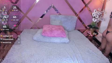 SHANON online show from 25, 1, 2025