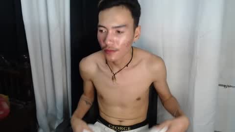 eryx online show from 3, 3, 2025