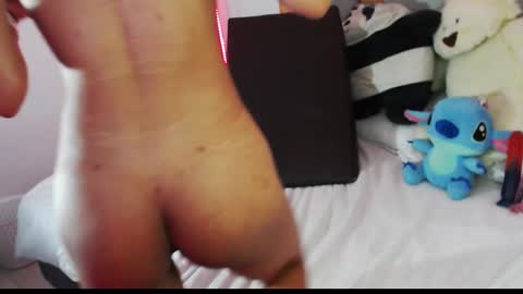 Snapshot of shellbydior chatting on 19, 12, 2024 shellbydior online show from 19, 12, 2024