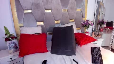 Snapshot of shellbydior chatting on 12, 2, 2025 shellbydior online show from 12, 2, 2025