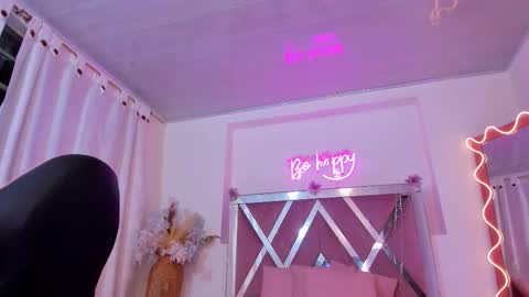 shinedark_tay online show from 5, 12, 2025