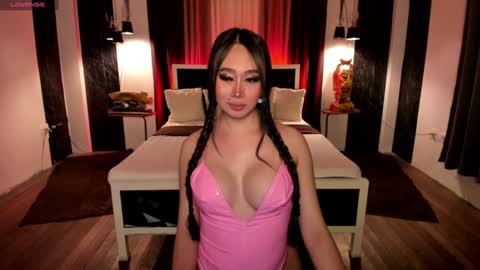 WET AND WILD YHANNA online show from 21, 12, 2024