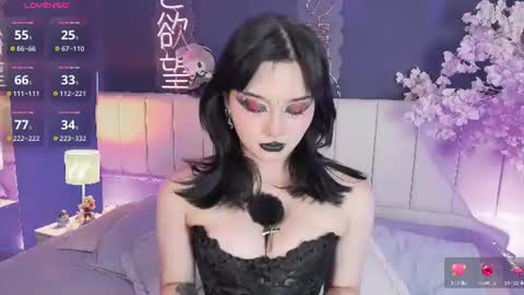 Snapshot of shizuko___ chatting on 29, 7, 2026 Valentina online show from 29, 7, 2026