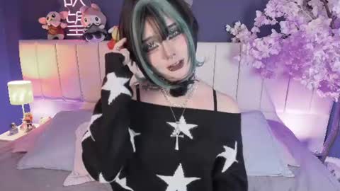 Snapshot of shizuko___ chatting on 30, 7, 2026 Valentina online show from 30, 7, 2026