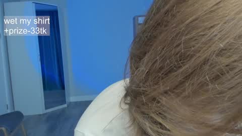 Agatha online show from 12, 12, 2024