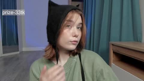 Agatha online show from 12, 12, 2024