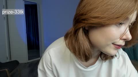 Agatha online show from 14, 12, 2024