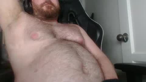 Snapshot of shortcubtop chatting on 6, 7, 2026 Short Hairy Cub online show from 6, 7, 2026