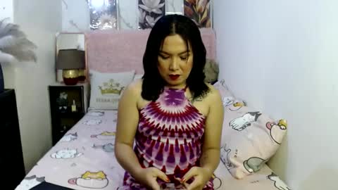 shy_pinay online show from 12, 2, 2025