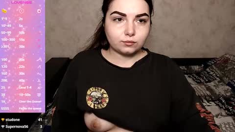 ShyAdalin online show from 2, 3, 2025