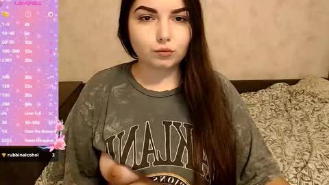 ShyAdalin online show from 3, 12, 2025