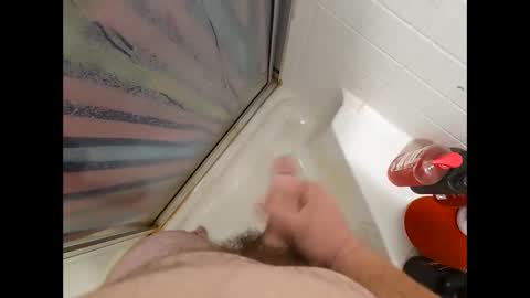 Snapshot of shyguycurious5 chatting on 1, 12, 2025 shyguycurious5 online show from 1, 12, 2025