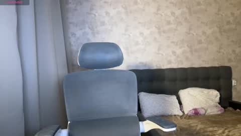 Snapshot of shyprinces chatting on 1, 3, 2025 Amelia online show from 1, 3, 2025