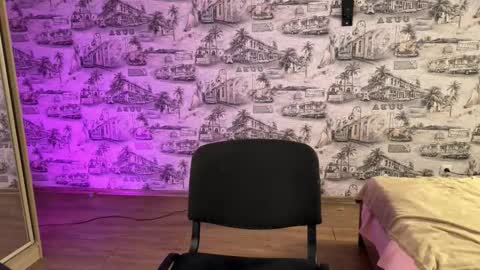 Snapshot of shyprinces chatting on 25, 9, 2025 Amelia online show from 25, 9, 2025