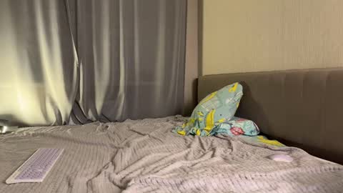 Snapshot of shyprinces chatting on 26, 10, 2025 Amelia online show from 26, 10, 2025