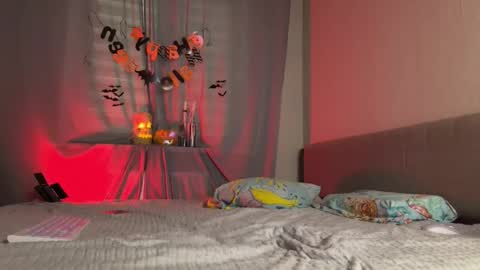 Snapshot of shyprinces chatting on 29, 10, 2025 Amelia online show from 29, 10, 2025