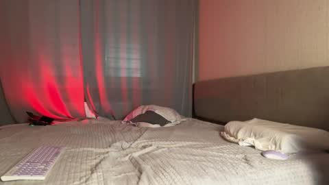 Snapshot of shyprinces chatting on 4, 11, 2025 Amelia online show from 4, 11, 2025