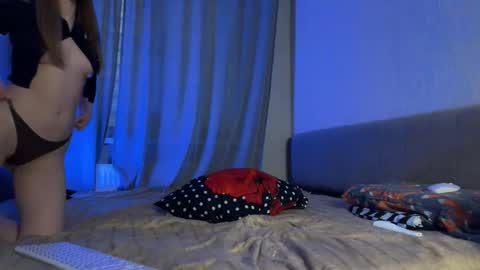 Snapshot of shyprinces chatting on 7, 11, 2025 Amelia online show from 7, 11, 2025