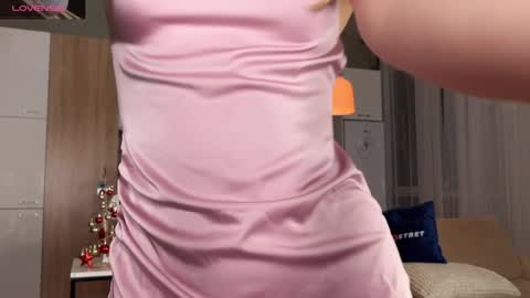 Snapshot of shyrubate chatting on 5, 1, 2025 Aurora online show from 5, 1, 2025