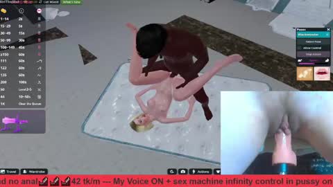 Snapshot of sieriumthedevil chatting on 21, 4, 2026 Seirium online show from 21, 4, 2026