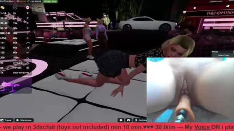 Snapshot of sieriumthedevil chatting on 3, 5, 2026 Seirium online show from 3, 5, 2026