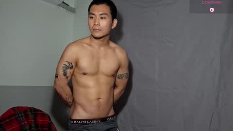 Silas Kim online show from 15, 2, 2026