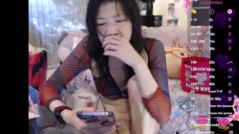 silviajpn online show from 19, 9, 2025