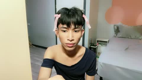 siomairiceee online show from 28, 6, 2026