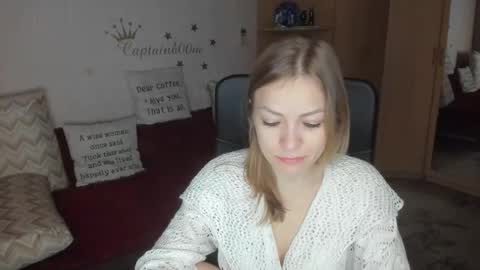 sirenasilk online show from 3, 11, 2025