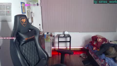 siriss_boyrag online show from 18, 4, 2026