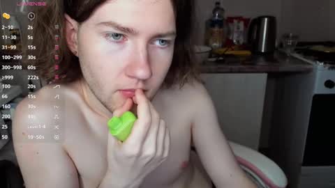 Snapshot of skip_london chatting on 23, 2, 2025 Andrew online show from 23, 2, 2025