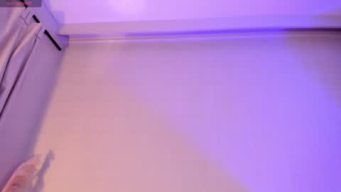 Snapshot of sky_rosee chatting on 20, 1, 2025 Sky online show from 20, 1, 2025